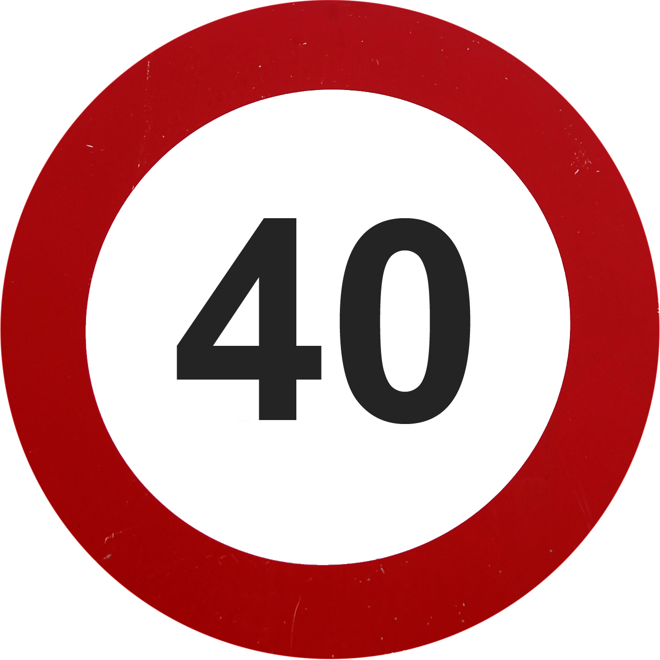 عندما تقول اللافتة السرعة القصوة 40 لا تتجاوز الـ 40